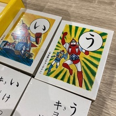 【レトロ商品入荷！】宇宙鉄人 キョーダイン セイカのかるた（ID1627）の画像