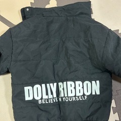 ダウン　140 女の子の画像