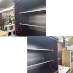 特価品！レンジボード ニトリ COPAIN  ホワイト レンジボード 幅59cm ブラウン キッチンボード コパン 札幌市手稲区の画像