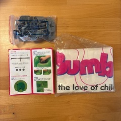 バンボ　ベビーソファ　（専用腰ベルト、バッグ入り）　の画像