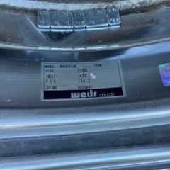 【ウェッズ】マーベリック 709M 245/35/21の画像