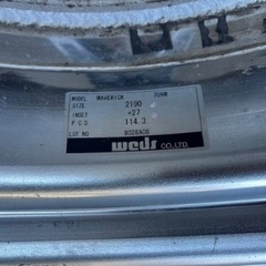 【ウェッズ】マーベリック 709M 245/35/21の画像