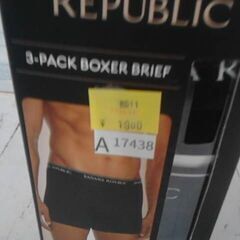 コストコ商品番号　1859937　バナナ・リパブリック メンズ ボクサー 3枚組 XL　A17438の画像