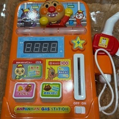  アンパンマン すうじがピピピ! ガソリンスタンドセットの画像