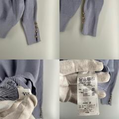 VIS ビス 長袖ニット レーヨン/ポリエステル ブルー レディース F【古着】【中古】の画像