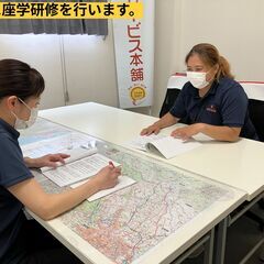 登録ヘルパー募集/訪問介護/週1日1時間～ご都合に合わせて…