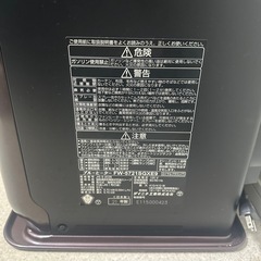  石油ファンヒーター木造～15~20畳 FW-5721SGXE9の画像