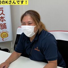 登録ヘルパー募集/訪問介護/週1日1時間～ご都合に合わせて働けます！の画像