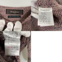 Delmilux Beams デルミルクスビームス 半袖ニット アクリル マルチカラー レディース【古着】【中古】の画像