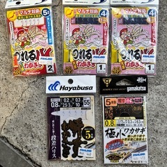 ワカサギ釣り道具(車庫片付けにつき早急)の画像