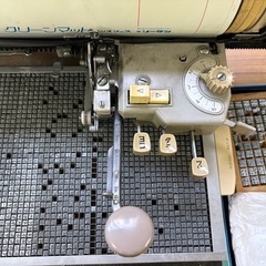 日経タイプライターの画像