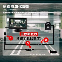 Antion 5インチLCDモニター バックカメラセット AHD新技術採用 ケーブル一本配線 超強暗視機能 広角レンズ 後方死角確認 穴開けなく シガーソケット給電 取り付け超簡単 日本語取扱説明書の画像