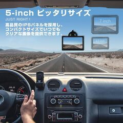 Antion 5インチLCDモニター バックカメラセット AHD新技術採用 ケーブル一本配線 超強暗視機能 広角レンズ 後方死角確認 穴開けなく シガーソケット給電 取り付け超簡単 日本語取扱説明書の画像