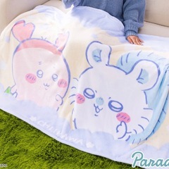 ちいかわ 超BIGマイヤーブランケットの画像