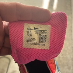 エアマックスの画像