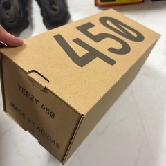 イージーブーストの画像