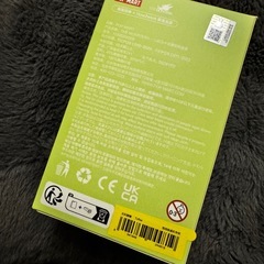 正規品　未開封　マカロンラブブ　とふトフィーの画像