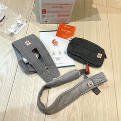 エルゴ　抱っこひもの画像
