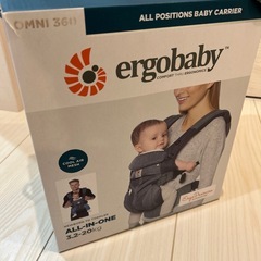 エルゴ　抱っこひもの画像