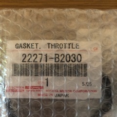 ★新品未使用‼️★ダイハツ純正部品★タント、ミライース、ムーヴ、キャスト、ウェイク、ムーヴキャンバス等のエコアイドル車用スロットルボディーガスケット★の画像