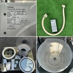 地域限定送料無料　美品【 TOSHIBA 】東芝 ザブーン 洗濯8.0㎏ 全自動洗濯機 ウルトラファインバブル 低振動・低騒音設計 DDモーター AW-8DH1の画像