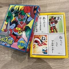 【レトロ商品入荷！】合身戦隊 メカンダーロボ しょうちゃんかるた ショウワノート（ID1629）の画像
