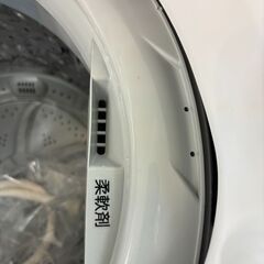 洗濯機 アイリスオーヤマ KAW-60A 2020年製【ジャングルジャングル岩出店】【B291】和歌山 岩出市 紀の川市 海南市の画像