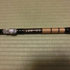 イカダ竿　（リョービ）　別誂　竹心竿くわせ160の画像