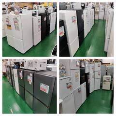 【愛品倶楽部柏店】 SHARP シャープ 2020年製 152L 2ドア 冷凍冷蔵庫 SJ-D15Gの画像