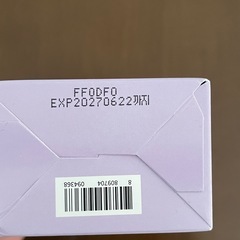 未使用。ヘアミストの画像