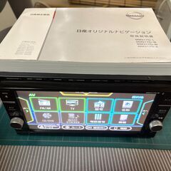 日産純正カーナビ MM317D-W 地図データ2021年の画像