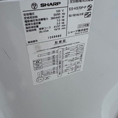 【かわいい‼️大人気ピンク‼️】SHARP 洗濯機 7kg ES-KS70P-P 2015年製の画像