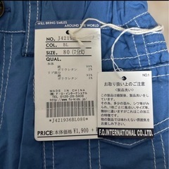 子供服　半ズボン　80の画像