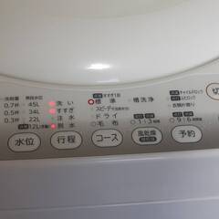 T022 苫小牧市引渡し限定 東芝 洗濯機 AW-42SM 2014年製 4.2jg ホース付き 中古の画像