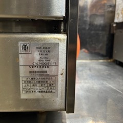 コンベック　　RCK-20AS2の画像