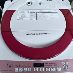 【かわいい‼️大人気ピンク‼️】SHARP 洗濯機 7kg ES-KS70P-P 2015年製の画像
