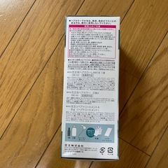 kao 　L i e s e泡カラー　8個の画像