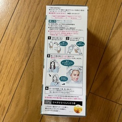 kao 　L i e s e泡カラー　8個の画像