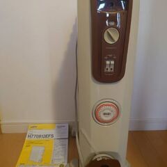 デロンギ オイルヒーター｜ペット・赤ちゃんOKのやさしい暖房の画像