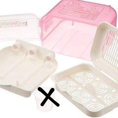 【値下げ可能】ピジョン 電子レンジスチーム&薬液消毒ケース    哺乳瓶   スリーパーの画像