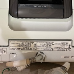 HITACHI日立洗濯機5kgの画像