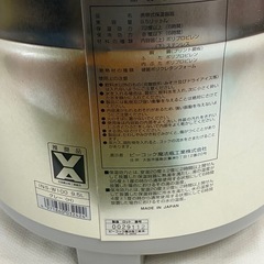 ★キレイ★⭐︎9.5L⭐︎Peacock ピーコック 携帯式保温容器 INS-W100・イベント事にお勧め！※商品の詳しい状態等は現物にてご確認ください。  の画像