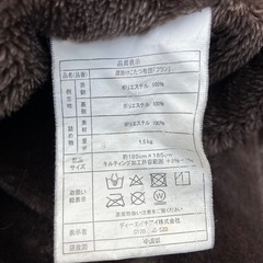 厚地こたつ布団の画像