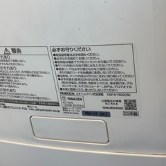 不要な機器の画像