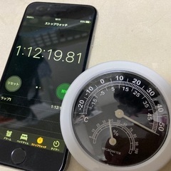 エンゲル冷温庫の画像