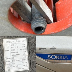 日本製のSOKKIA C32 水準器の画像