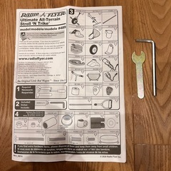 【美品・レアモデル】RADIO FLYER 三輪車の画像