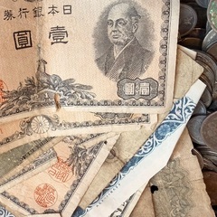 超レア⭐️日本古銭⭐️総額50万円⭐️お楽しみ袋販売⭐️紙幣あり！の画像