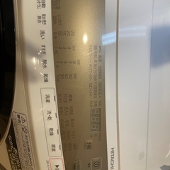 【HITACHI BD-SG100GL(W) ドラム式洗濯機 2022年製】の画像