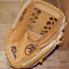 綺麗なグラブ　　大小　　2個の画像